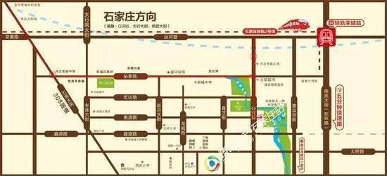 石家庄和平东路片区指哪个位置？（栾城大酒店怎么走）