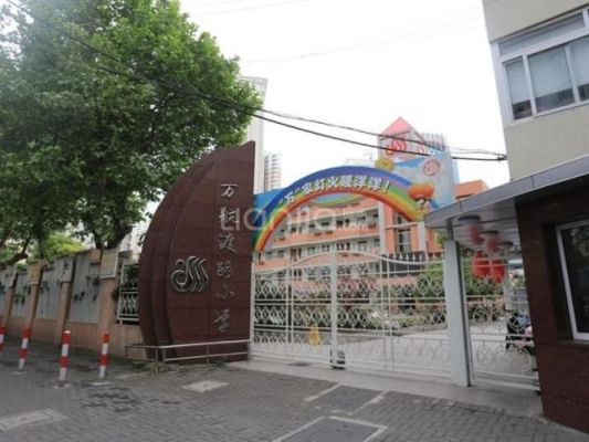 万航渡路小学对应哪些小区？（汇丽花苑假日酒店标配）