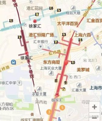 上海市徐汇区汾阳路83号怎么坐地铁？（徐家汇汾阳花园酒店）