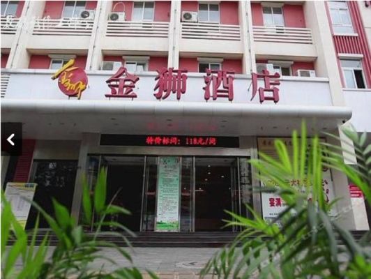 孝感哪个酒店最便宜啊？（孝感金狮酒店有技师吗）