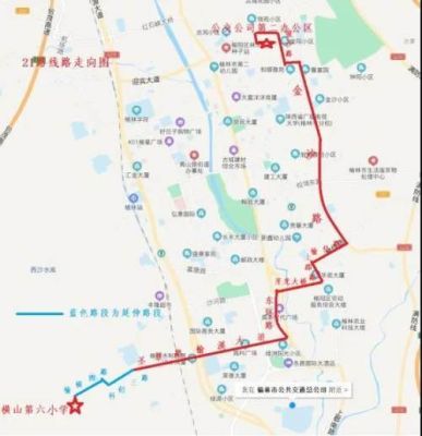 榆林101路公交线路站点？（榆横国际酒店   横山）