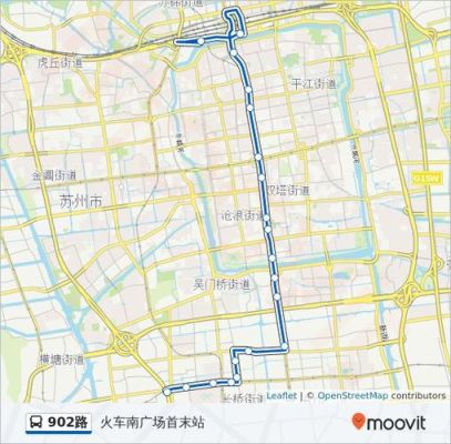 大同到应县902路公交路线？（同盛酒店号码）