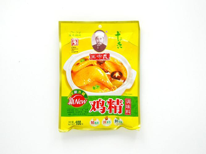 鸡精哪个牌子好，鸡精十大品牌排行榜？（厦门金宝大酒店好吗）