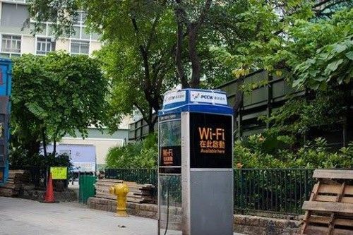 香港的wifi叫什么？（香港酒店wifi可以用吗）