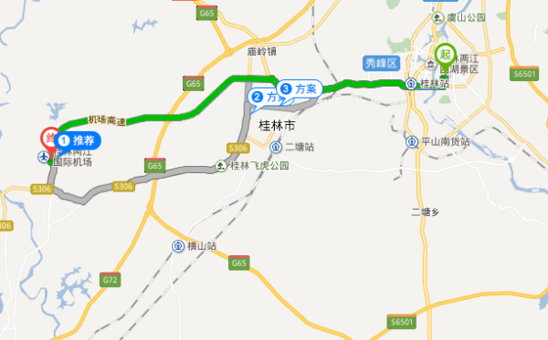 桂林西站到两江国际机场有直达车吗？（桂林两江机场 酒店）